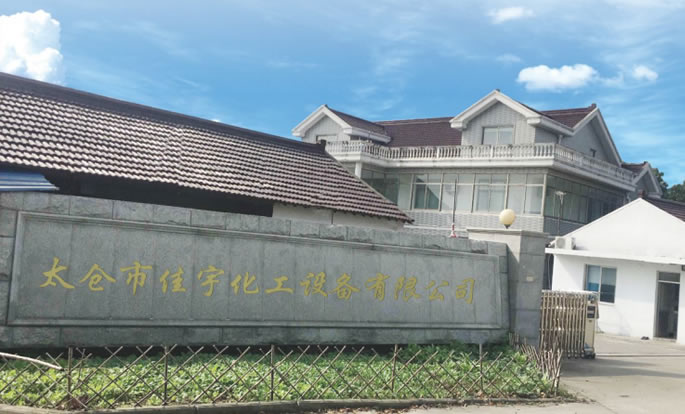 聚丙烯儲(chǔ)罐 聚丙烯儲(chǔ)罐